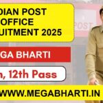 Post Office Recruitment 2025