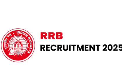 RRB Recruitment 2025