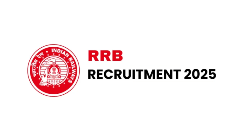 RRB Recruitment 2025