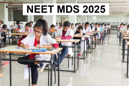 neet exam 2025