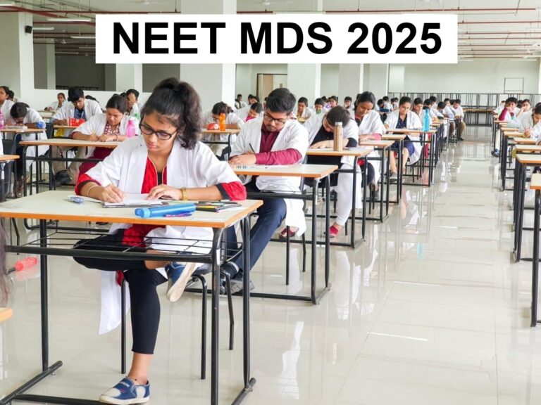 neet exam 2025