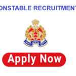 up constable recruitment