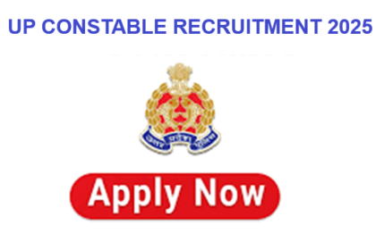 up constable recruitment