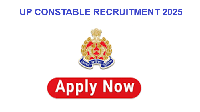 up constable recruitment