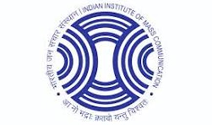 iimc recruitment
