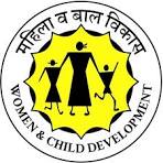 WCD Pune Recruitment 2025 : महिला व बाल विकास विभाग पुणे अंतर्गत विविध पदांसाठी भरती