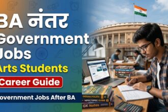 Government Jobs After BA In India